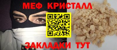 кокаин колумбия Ликино-Дулёво