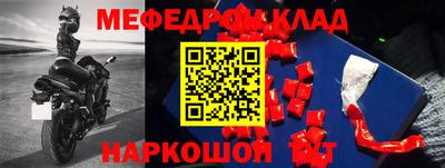 кокаин колумбия Ликино-Дулёво