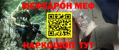 кокаин колумбия Ликино-Дулёво
