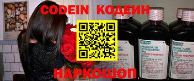 кокаин колумбия Ликино-Дулёво