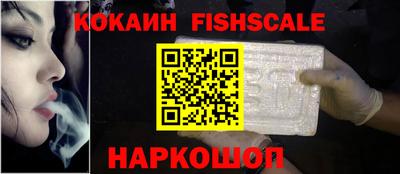 кокаин колумбия Ликино-Дулёво