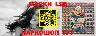 кокаин колумбия Ликино-Дулёво