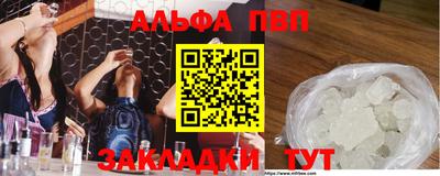 марки nbome Лесосибирск