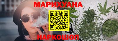 кокаин колумбия Ликино-Дулёво