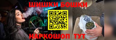 прущий лед Ливны
