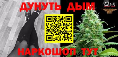 марки nbome Лесосибирск