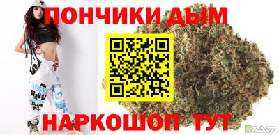 прущий лед Ливны