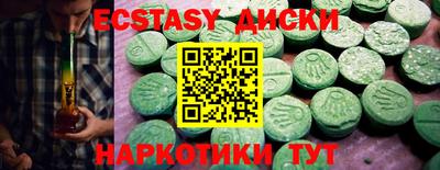 марки nbome Лесосибирск