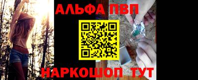 кокаин колумбия Ликино-Дулёво
