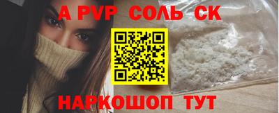 кокаин колумбия Ликино-Дулёво