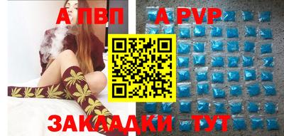 марки nbome Лесосибирск