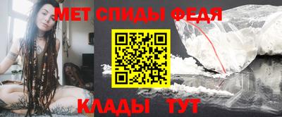прущий лед Ливны
