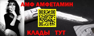 кокаин колумбия Ликино-Дулёво