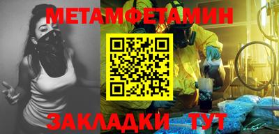 кокаин колумбия Ликино-Дулёво