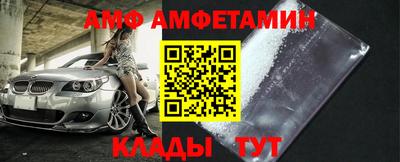 кокаин колумбия Ликино-Дулёво