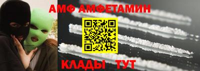 марки nbome Лесосибирск