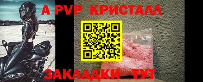 марки nbome Лесосибирск
