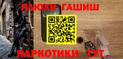 марки nbome Лесосибирск