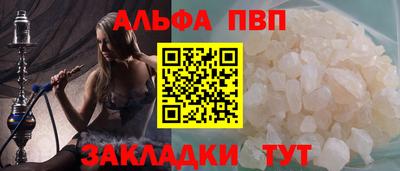 марки nbome Лесосибирск