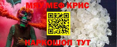 марки nbome Лесосибирск