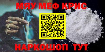 прущий лед Ливны