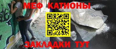 прущий лед Ливны
