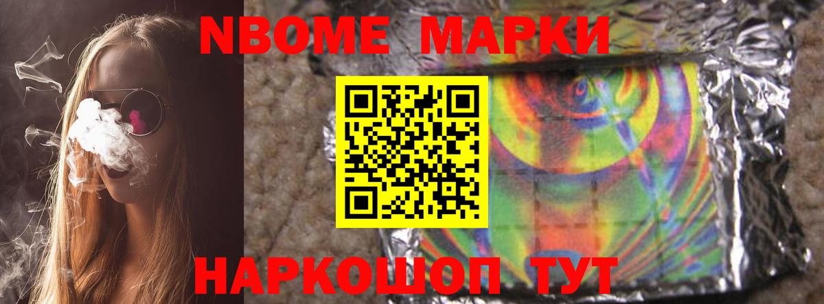 Джанкой  LSD-25 экстази кислота  Вход с VPN  ЛСД экстази кислота 